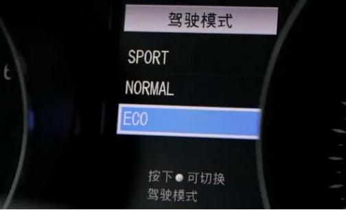 自動擋車DRIVEMODE是什么（車上drivemode是什么意思有什么區(qū)別）