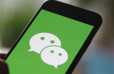 微信發(fā)朋友圈不帶照片怎么發(fā)