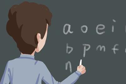 英音和美音的區(qū)別 英語英音和美音的區(qū)別