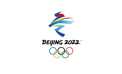 2022冬奧會北京會封閉嗎