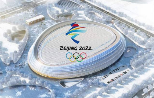 2022冬奧會北京會封閉嗎