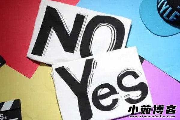 女生說(shuō)yep是什么梗