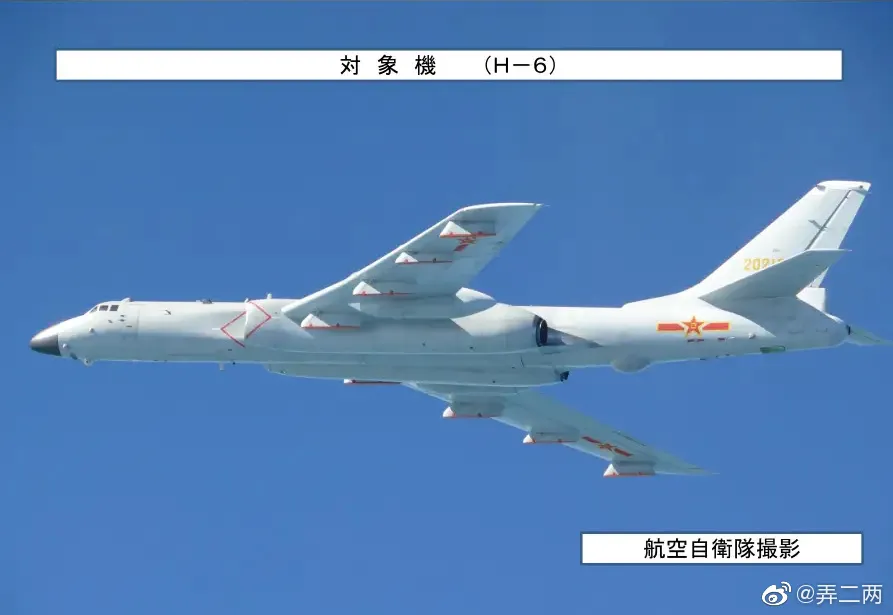 中俄這次聯合空中巡航有何不同? 中俄這次聯合空中巡航有何不同?