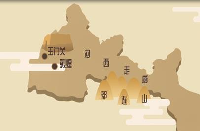 玉門關(guān)的由來 玉門關(guān)的簡介