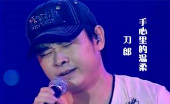 刀郎最好聽的12首歌有哪些推薦 刀郎的經(jīng)典歌曲大全