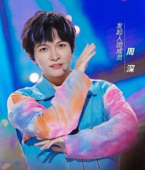 周深的真名叫什么，是男是女？(周深個人資料簡介)