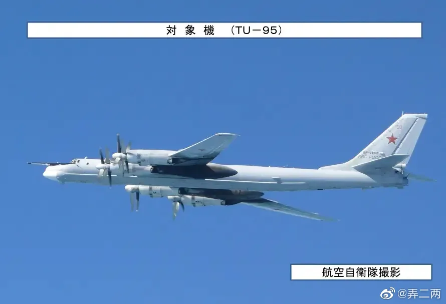 中俄這次聯合空中巡航有何不同? 中俄這次聯合空中巡航有何不同?