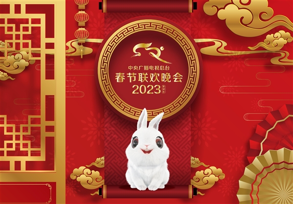 于蕾任2023春晚總導(dǎo)演 于蕾是誰(shuí)簡(jiǎn)介