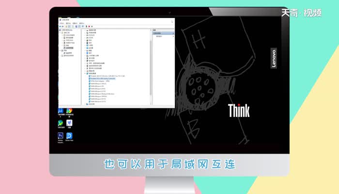 默認網關不可用怎么辦  默認網關不可用怎么辦