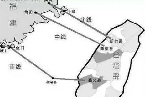 兩岸隧道開(kāi)工了嗎？臺(tái)海隧道2030年能建成嗎？