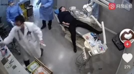 女子取牙模時被嗆身亡?醫院回應 熱怎么回事