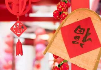南方小年的傳統(tǒng)習俗 南方小年有什么風俗