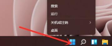 win11右鍵刷新怎么改回來(lái) win11右鍵菜單沒(méi)有刷新怎么辦