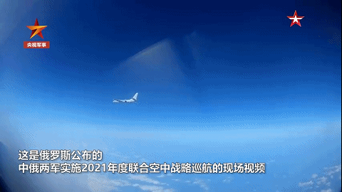 中俄這次聯合空中巡航有何不同? 中俄這次聯合空中巡航有何不同?