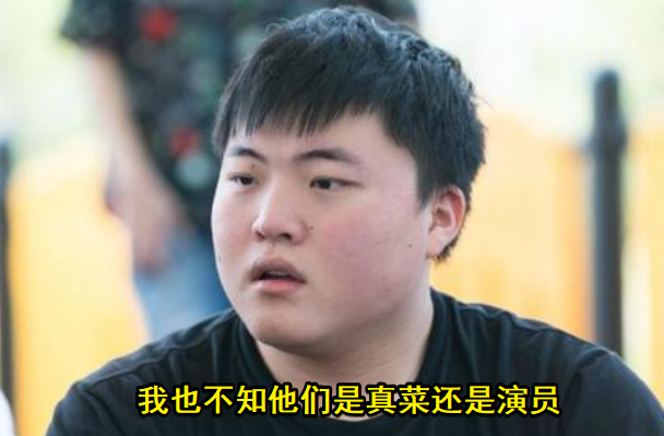峽谷之巔要少一半人？LOL官方公布新規則，人臉識別才能登錄游戲