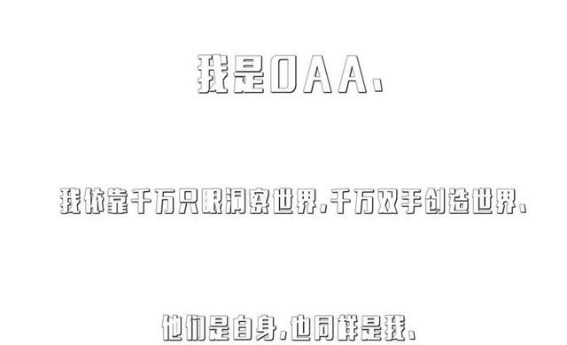 漫威漫畫里的創世神有多強大啊圖2