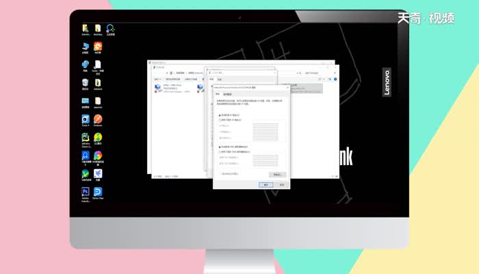 默認網關不可用怎么辦  默認網關不可用怎么辦