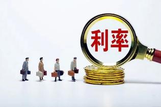 銀行利率變動的影響有哪些 銀行利率變動受哪些因素的影響
