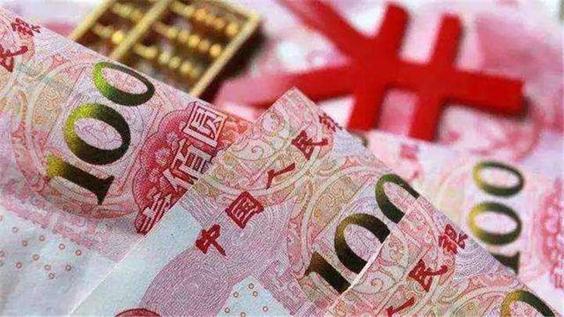 十萬元人民幣大約有多少斤