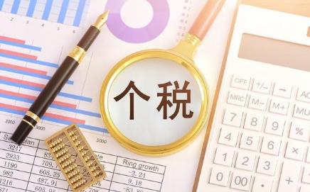 網絡圖片