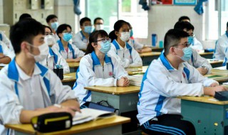 保送生需要什么條件 保送生需要什么條件2023
