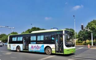 公交車每小時(shí)大約行駛多少千米 公交車速度介紹