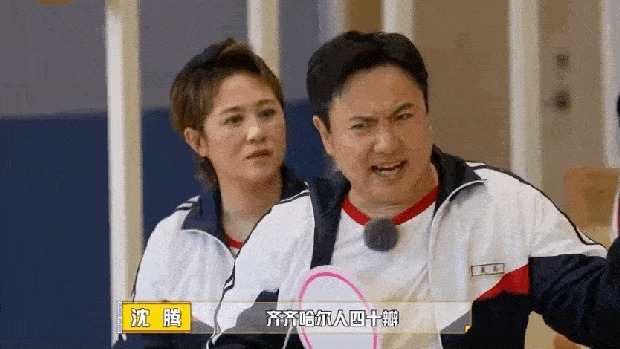 沈騰馬麗時(shí)隔8年再演夏洛和馬冬梅 經(jīng)典重現(xiàn)歡樂(lè)感滿滿