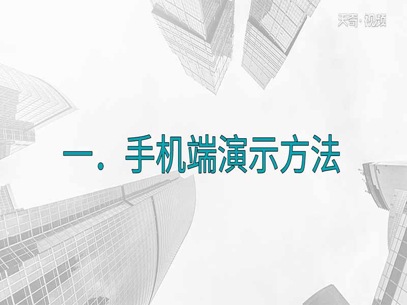 百度網(wǎng)盤下載的文件在哪 百度網(wǎng)盤下載的文件在哪里打開
