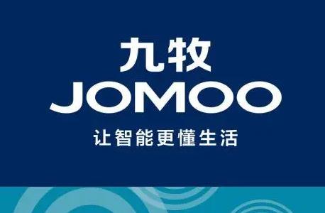 九牧衛浴排名如何（九牧衛浴在十大名牌排名第幾）