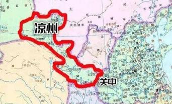 西涼國是現(xiàn)在的什么地方？