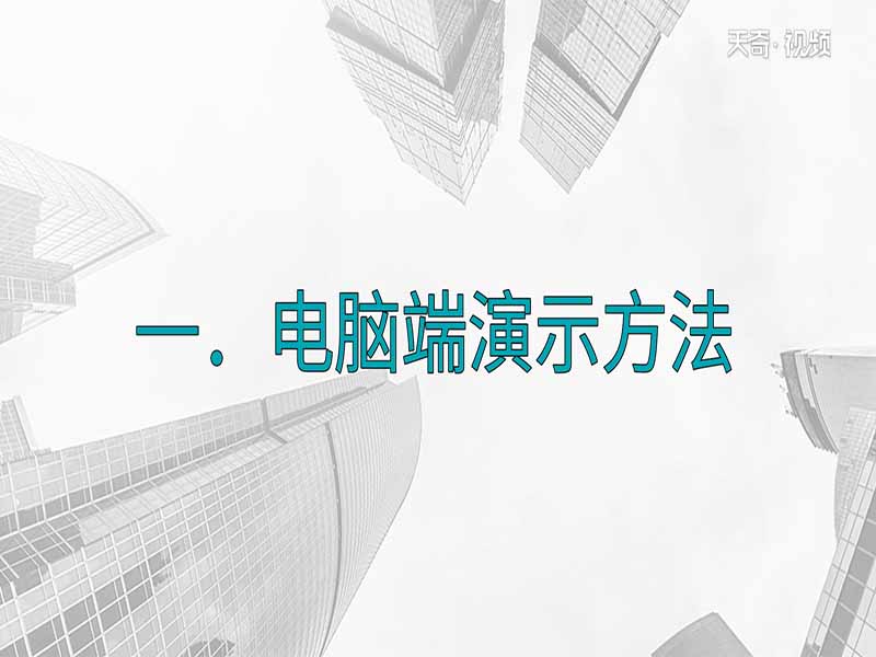 百度網(wǎng)盤下載的文件在哪 百度網(wǎng)盤下載的文件在哪里打開