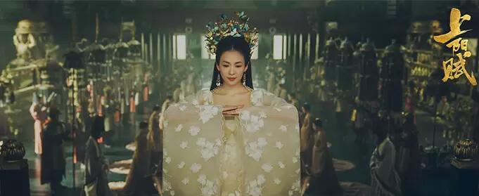 《上陽(yáng)賦》中上陽(yáng)郡主王儇歷史原型