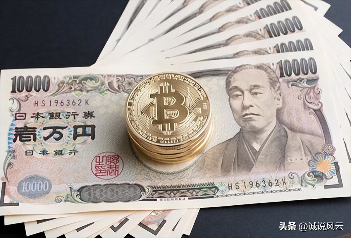 24840日元是多少人民幣，日元和人民幣之間是怎么換算的