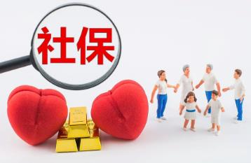 甘肅醫(yī)保異地就醫(yī)報銷有什么規(guī)定2023(甘肅醫(yī)保異地就醫(yī)報銷有什么規(guī)定)