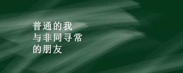 每周好玩的新游盤點 本周新游推薦第三期