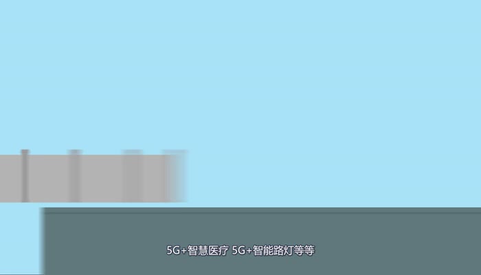 4G手機(jī)能用5G網(wǎng)絡(luò)嗎  4G手機(jī)能不能用5G網(wǎng)絡(luò)