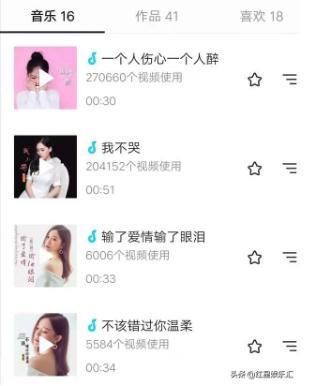 歌手畢文婷個人資料多大