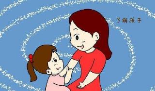 小孩子的優(yōu)點(diǎn)缺點(diǎn)  孩子的三大優(yōu)點(diǎn)和缺點(diǎn)？