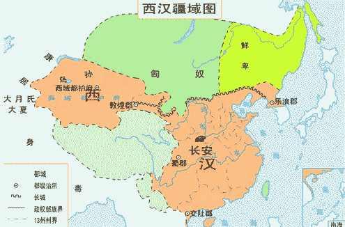 西漢歷史簡介:西漢簡史,一文全了解西漢朝代
