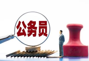 羅翔教授評一人犯罪影響家屬考公 熱引關(guān)注