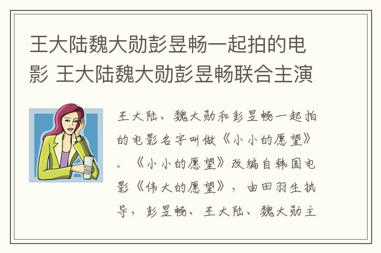 電視燃燒的歲月的結(jié)局  電視燃燒的歲月的結(jié)局是什么