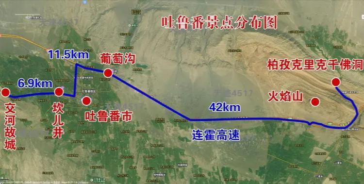 坎兒井是哪個地區(qū)的（沒有坎兒井就沒有新疆的吐魯番）