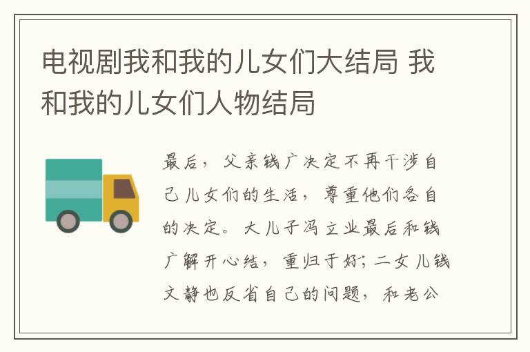 大偵探霍桑江南燕是誰(shuí)  大偵探霍桑兇手是誰(shuí)