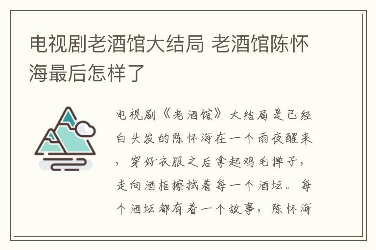 泰坦尼克號真相 泰坦尼克號的真實歷史