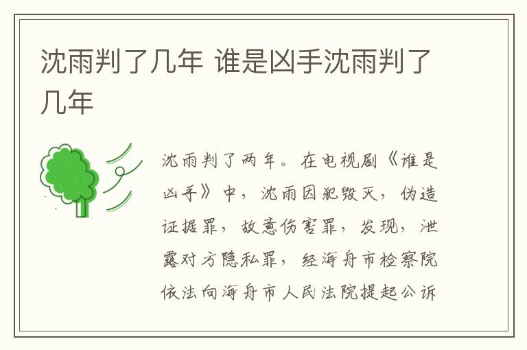 漢尼拔愛的是誰 漢尼拔最愛的是誰