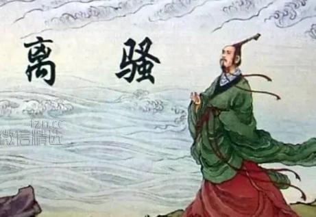 屈原的文學(xué)成就，屈原的文學(xué)成就有哪些？