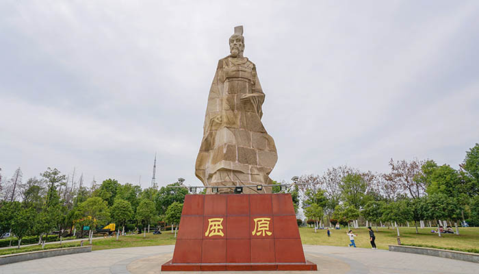 屈原汨羅江在哪個省哪個市？