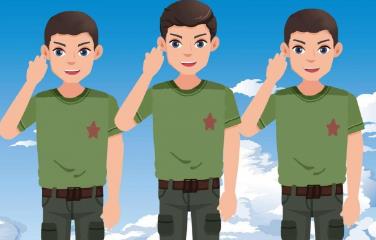 建軍節是法定節假日嗎