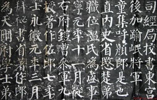 顏真卿有什么樣的書法風(fēng)格特點(diǎn)