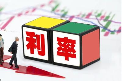 哪個銀行的存款<a href=http://www.453zh.com/e/tags/?tagname=%E5%88%A9%E6%81%AF target=_blank class=infotextkey>利息</a>高一點 什么銀行的存款利率比較高